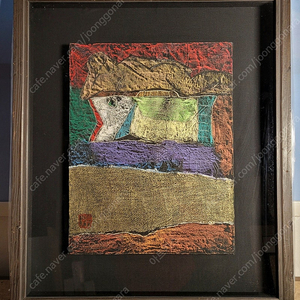 옥션인기 작가의 전준엽 유화 추상화 그림 액자