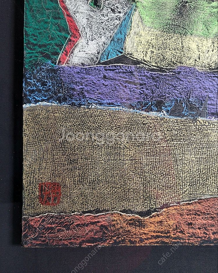 옥션인기 작가의 전준엽 유화 추상화 그림 액자--3