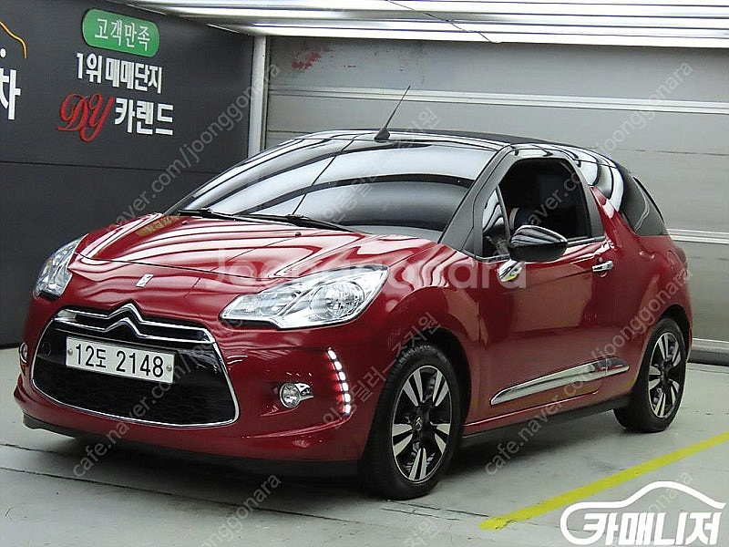 [시트로엥]DS3 카브리오 1.6 E-HDI 소 시크 ...--0