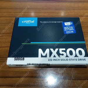 mx500 500gb