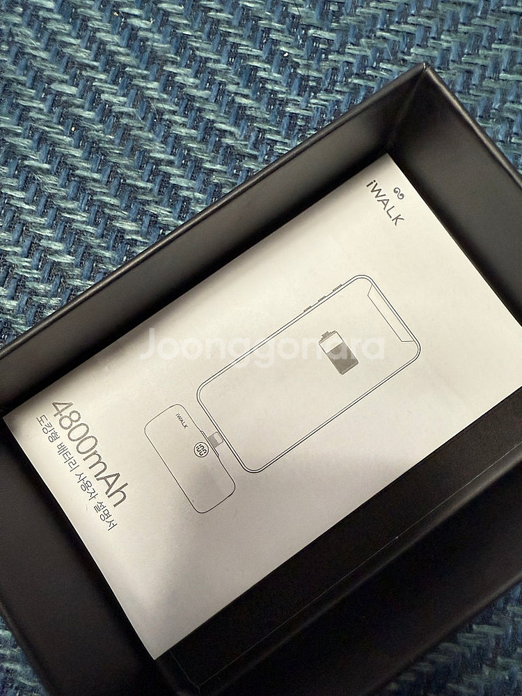 아이워크 8핀 배터리 포켓 4800mAh 아이폰 충전기--3