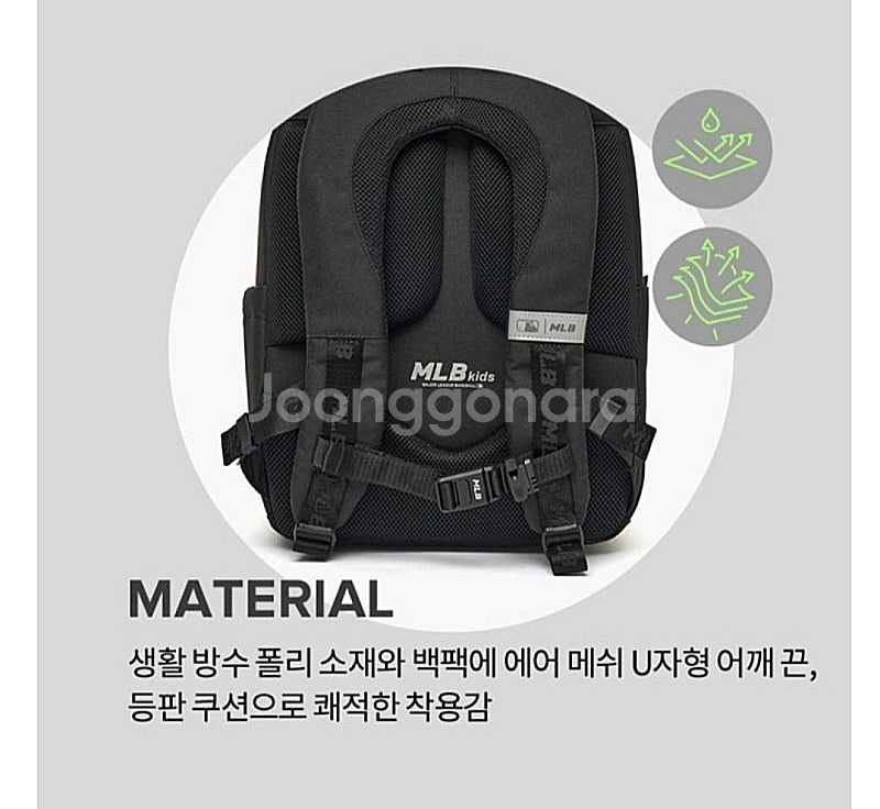 쇼핑백선물가능 오늘바로발송! 정가14만9천>>>쿨거시 ...--5