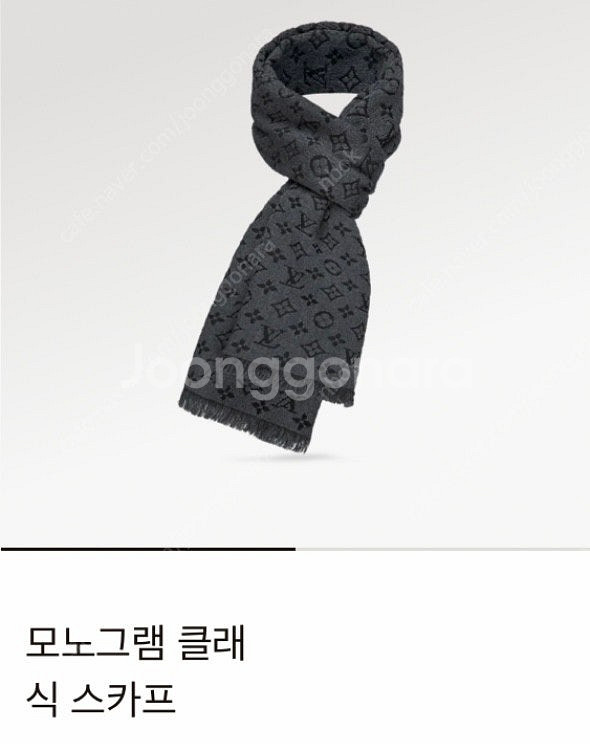 루이비통 모노그램 클래식 스카프 목도리(새상품)--0