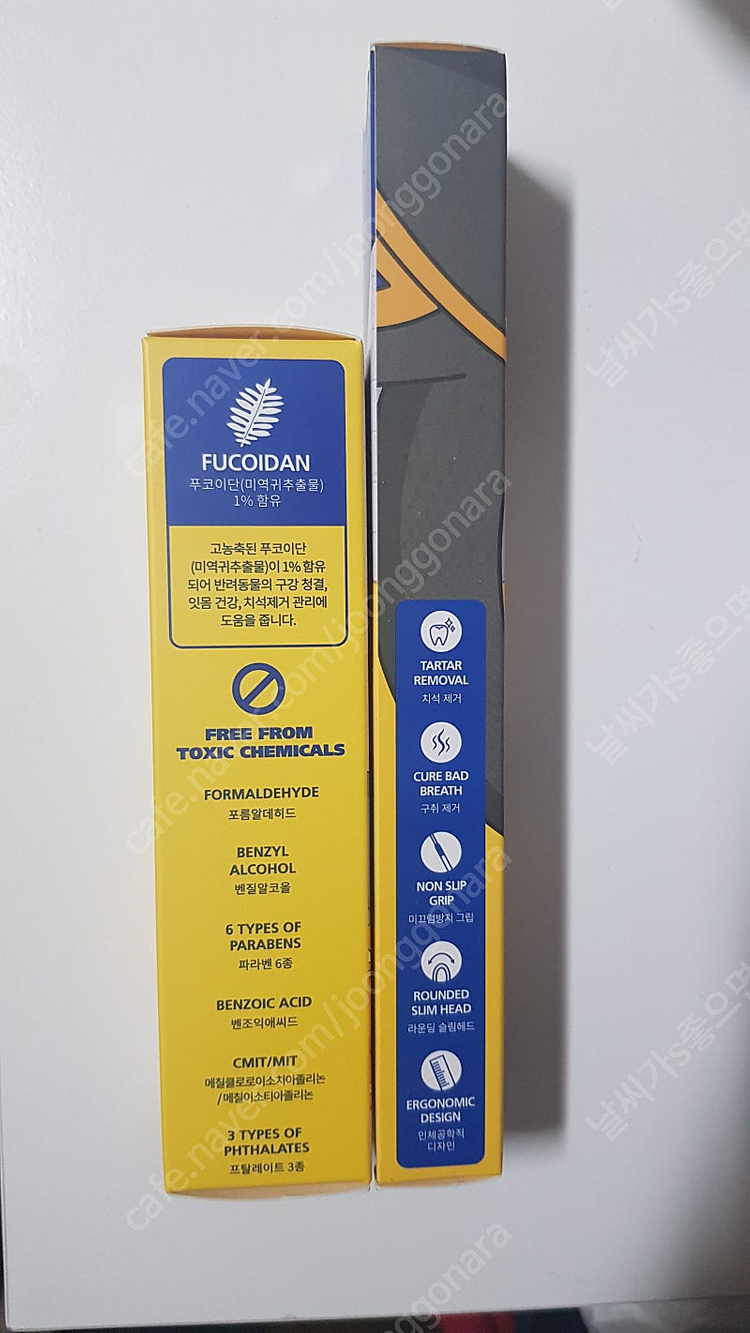 새제품,반택포)페스룸 치약 칫솔 세트 XS--3