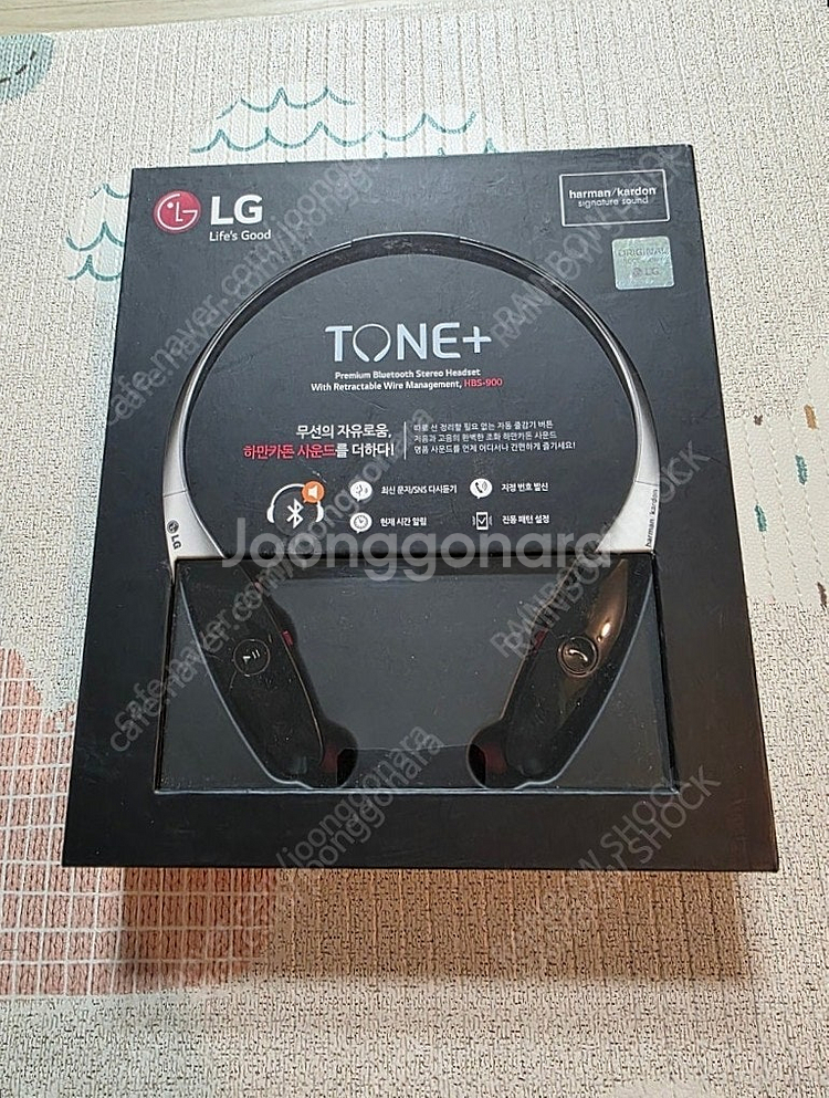 LG HBS-900 레드블랙 블루투스 이어폰--0