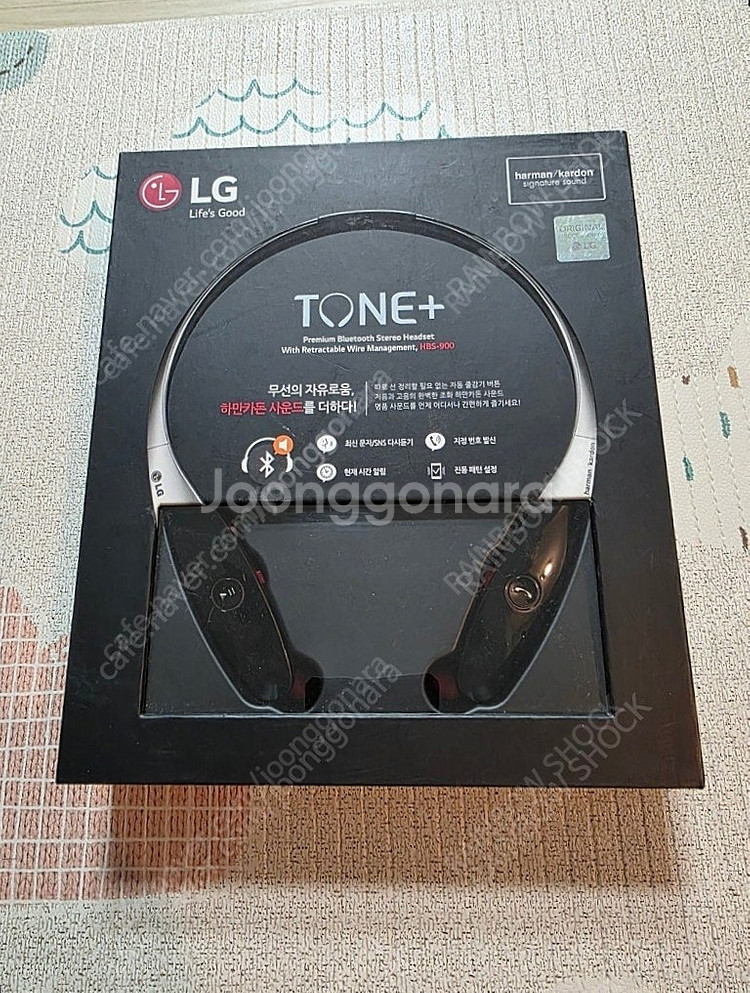 LG HBS-900 레드블랙 블루투스 이어폰--0