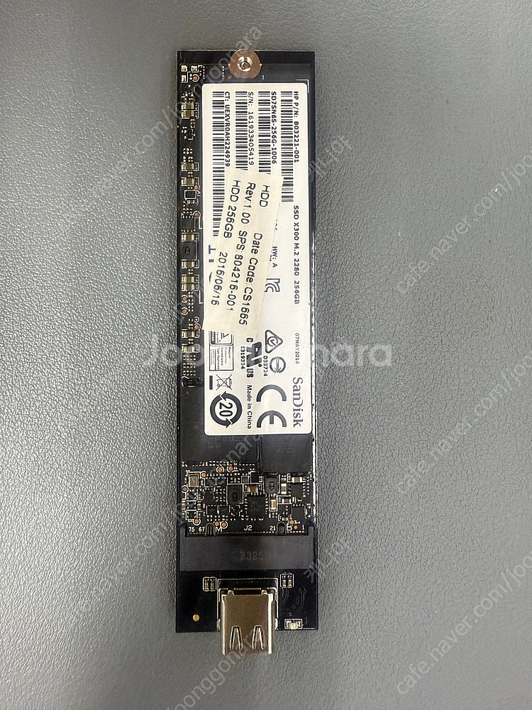 256GB M2 외장 SSD--1