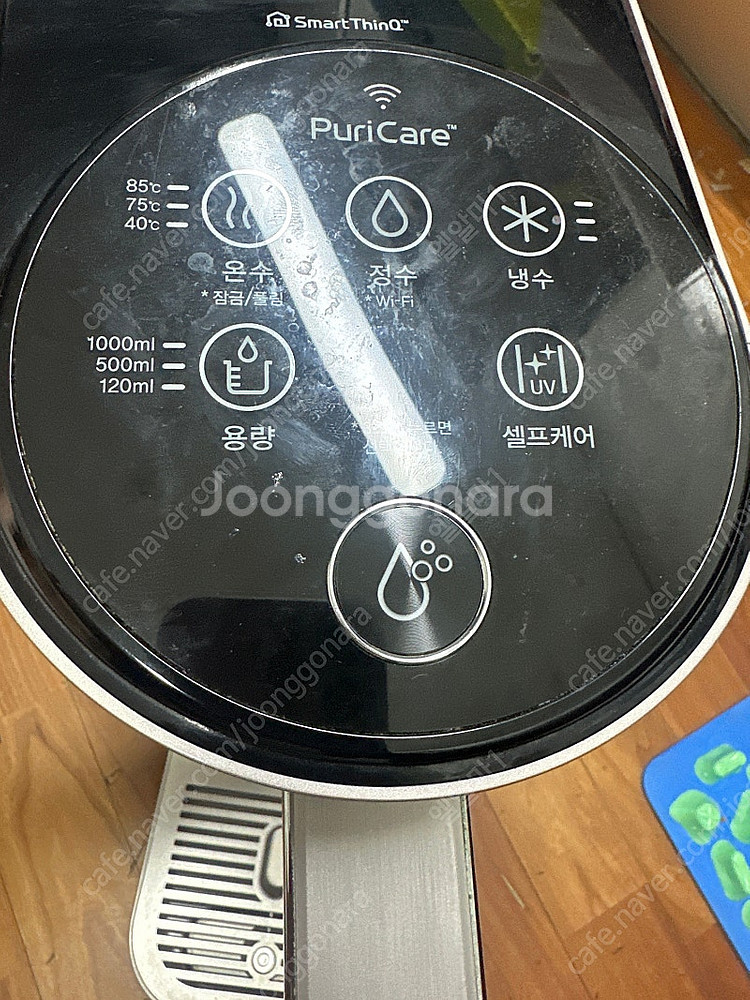 LG퓨리케어 WD502AP 냉수 온수 정수되는 정수기 ...--0