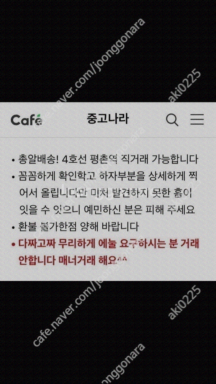 압소바 여아 아우터 가디건 코트 자켓 90 간절기 2-...--1