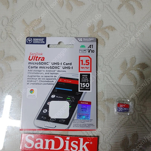 샌디스크 1.5테라 1.5tb 마이크로 sd micro sd 판매 14.5만 택포