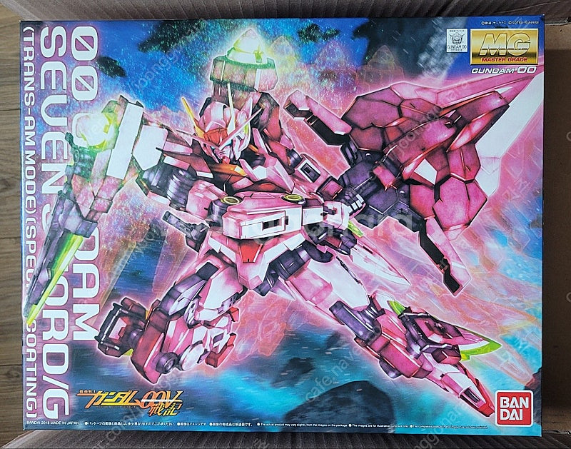 PG / MG / RE100 여러가지 판매합니다--1