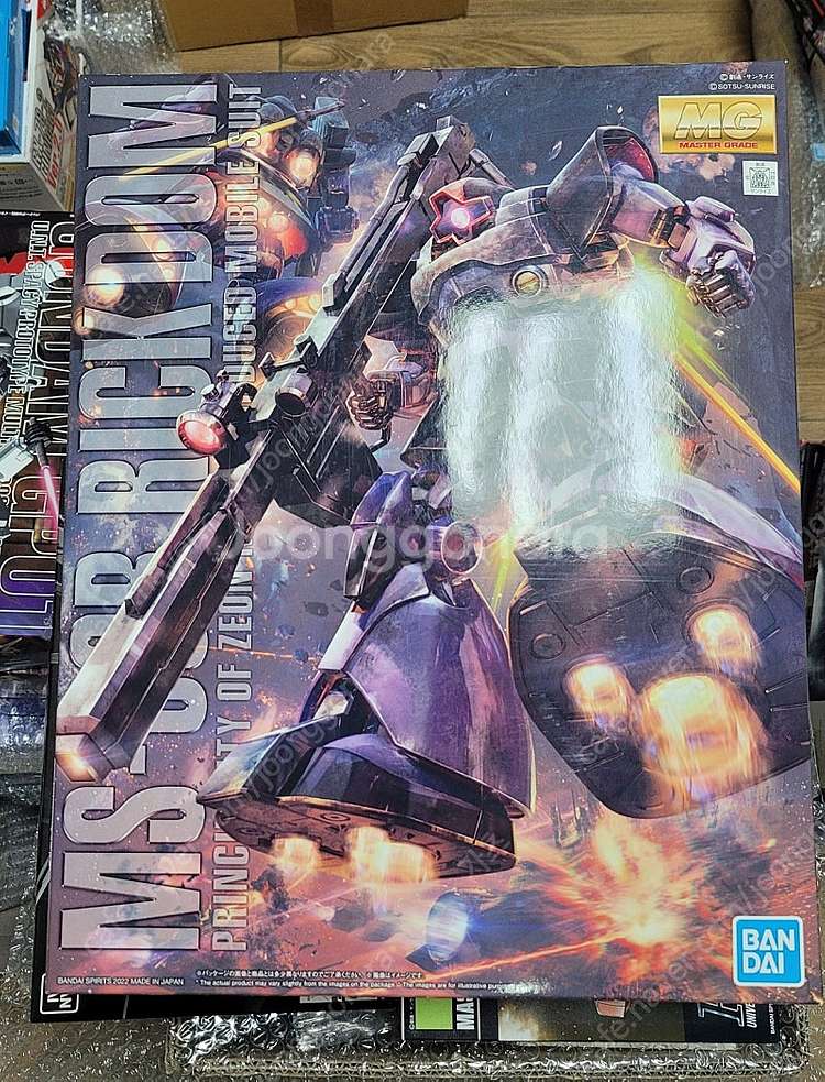 PG / MG / RE100 여러가지 판매합니다--3