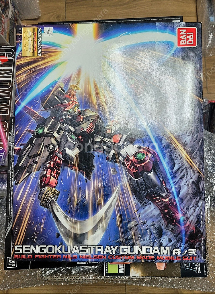 PG / MG / RE100 여러가지 판매합니다--7