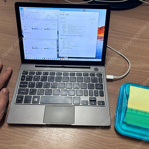 구하기 힘든 GPD P2 Max 2022년형 53만원에 판매