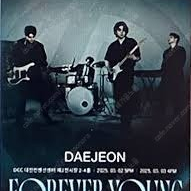 DAY6 데이식스 3월 2일 일요일 대전 콘서트