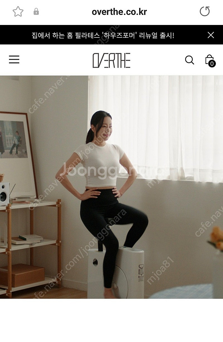 [삽니다]오버더바이크 전현무자전거(부산.명지 직거래)--0