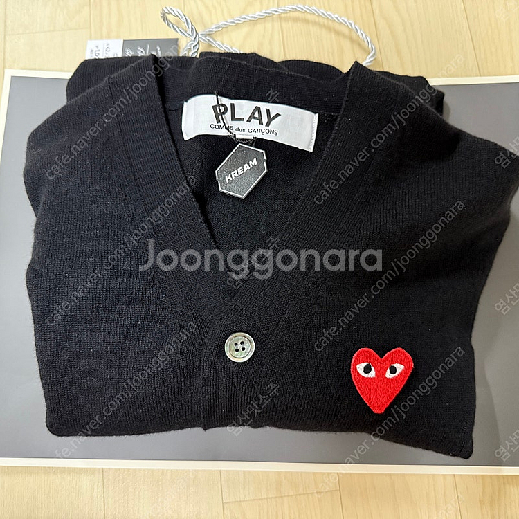 XL 꼼데가르송 가디건 빨간와펜--0