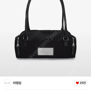 마뗑킴 마땡킴 나일론 보스턴 백 가방