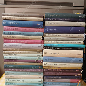 시공주니어 네버랜드 클래식 40권