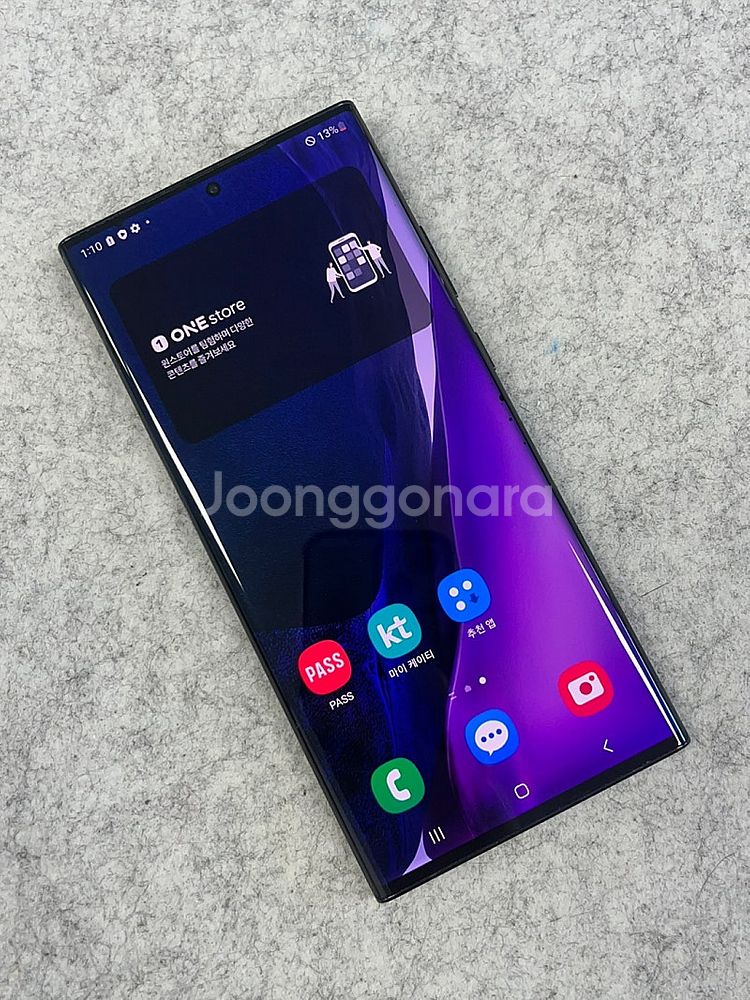 (무잔상) 갤럭시노트20울트라 블랙 256G 미파손 가...--2