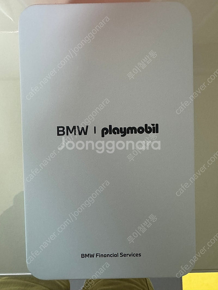 [택포] BMW 플레이모빌 키링세트 새싱품 팝니다--1