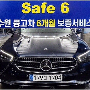 벤츠 E-클래스 W213 E250 아방가르드 저렴하게 판매합니다 ★전액할부★저신용★