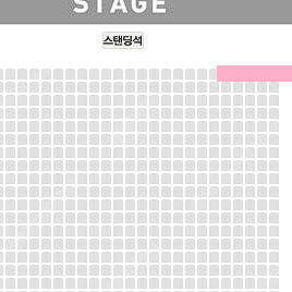 나나오아카리 내한 스탠딩 A구역 1열 2N번대 2연석 양도