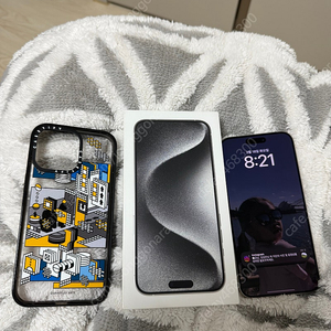 15프로맥스 화이트 256 애플케어플러스 가입기기 판매