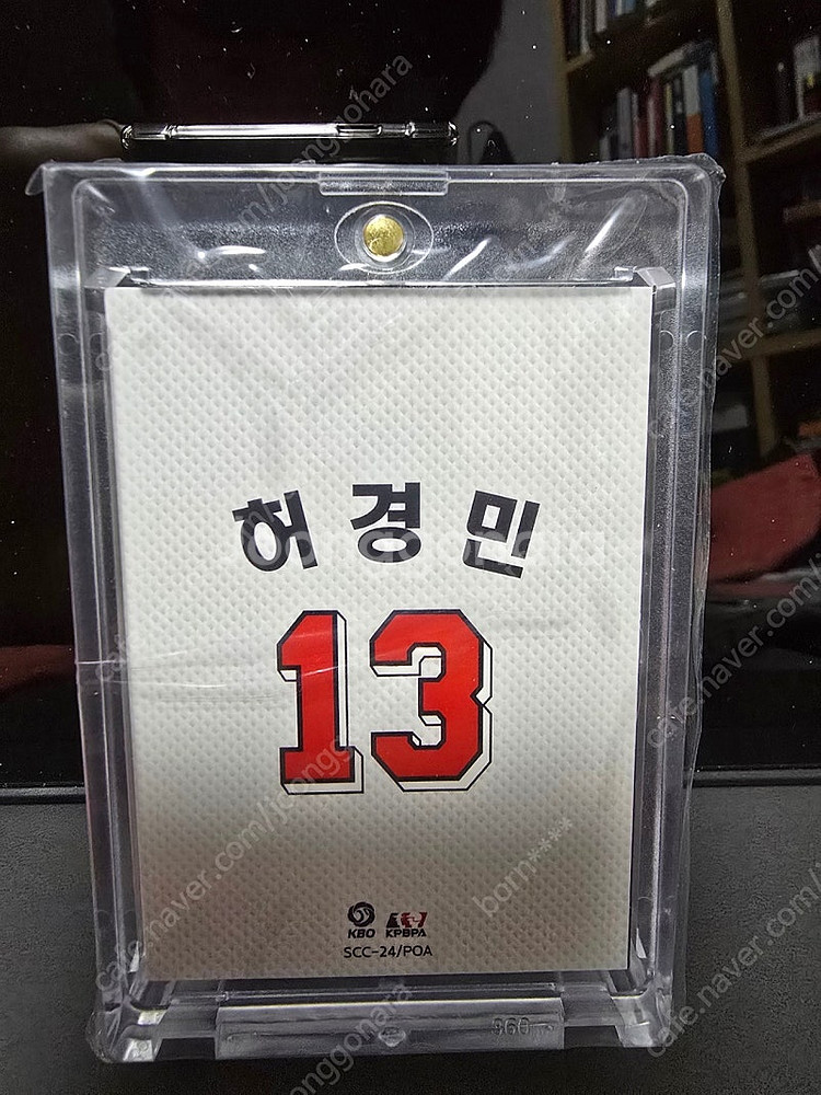 2024 KBO KARBON 두산 베어스 허경민 1 O...--0