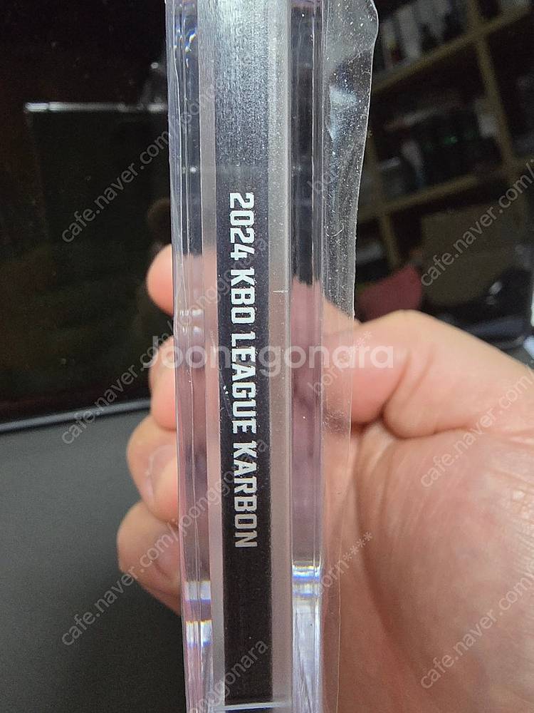 2024 KBO KARBON 두산 베어스 허경민 1 O...--2