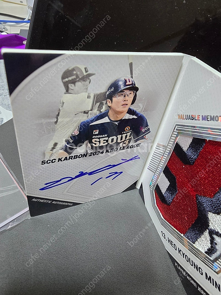 2024 KBO KARBON 두산 베어스 허경민 1 O...--4