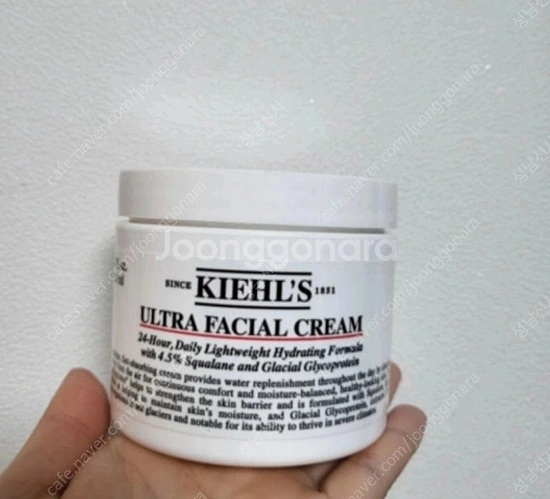 키엘 수분크림 125Ml 새상품 정품--0