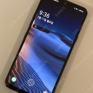 LG V50S ThinQ 256GB 스마트폰 팝니다.