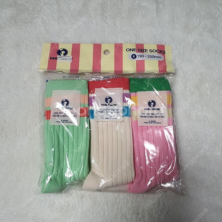 폴스미스 양말--1