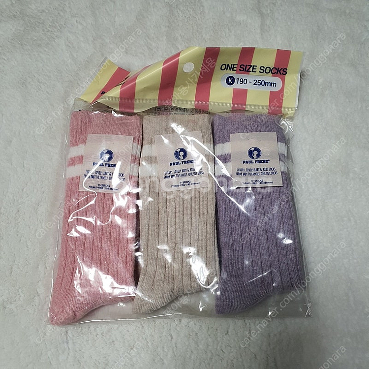 폴스미스 양말--2