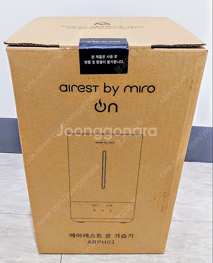 에어레스트온 복합식 가습기--0