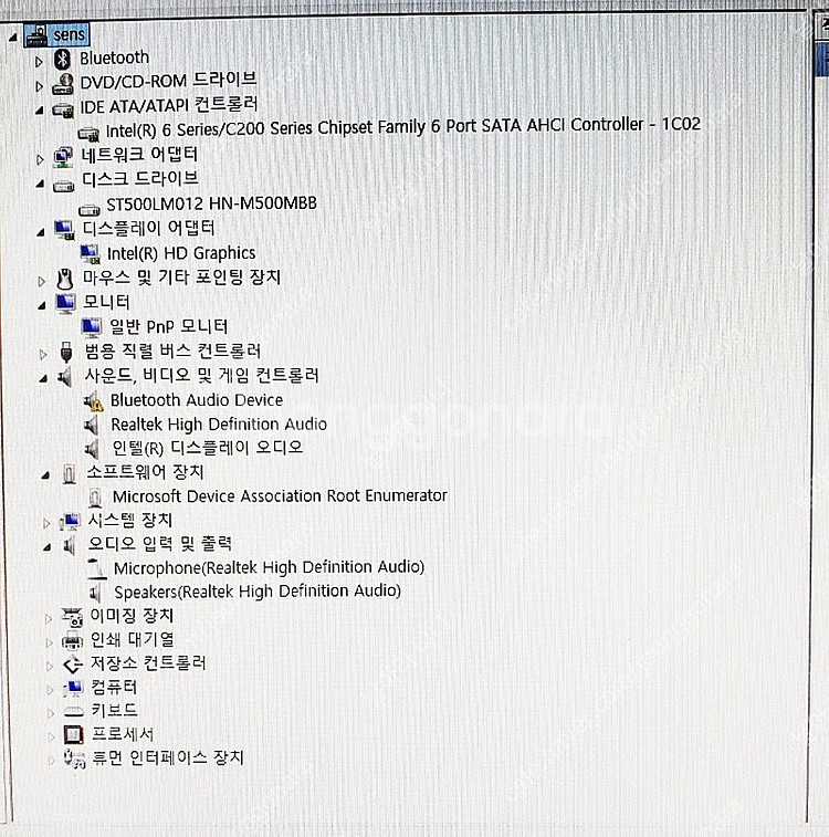 삼성 일체형 컴퓨터 DM500A2D-KN08 판매--3