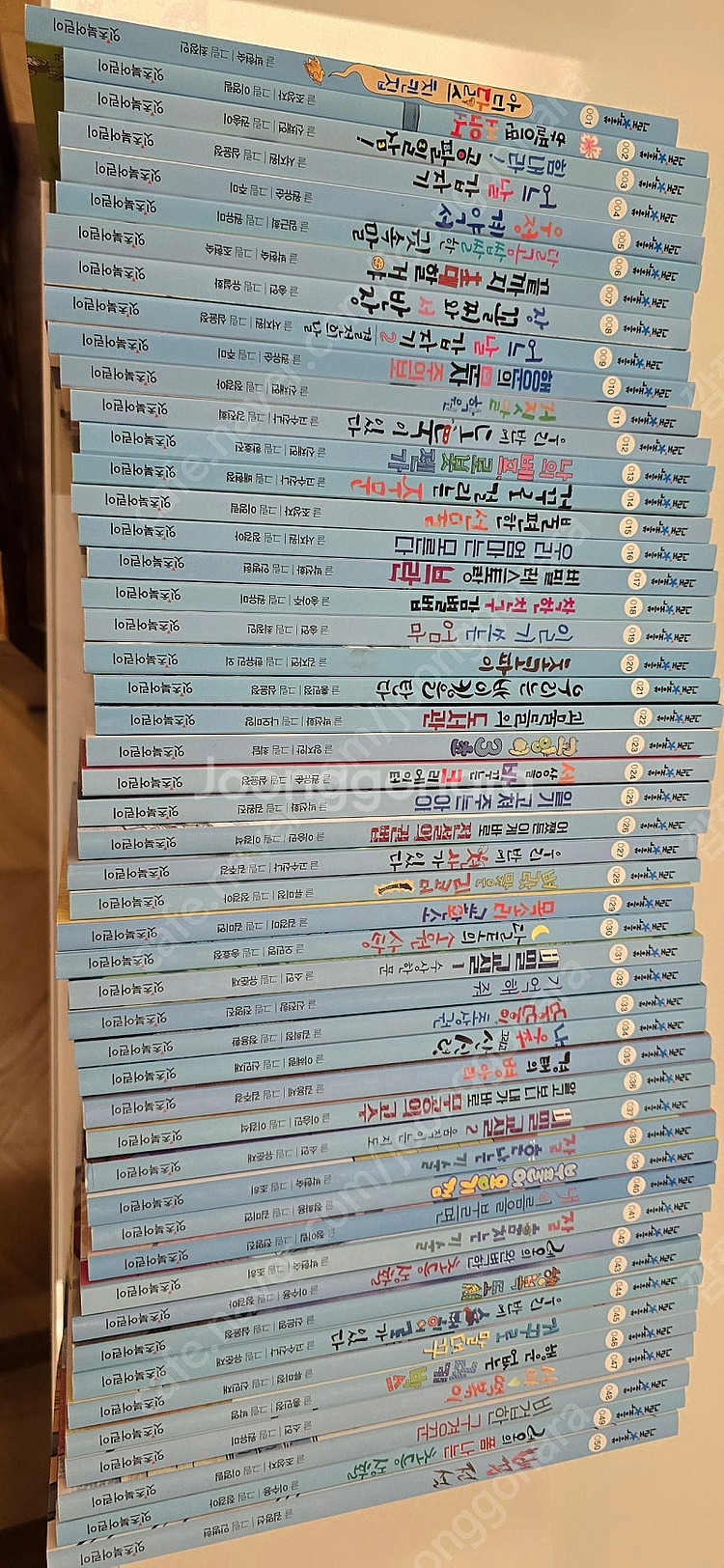 그래책이야 팔아요--0