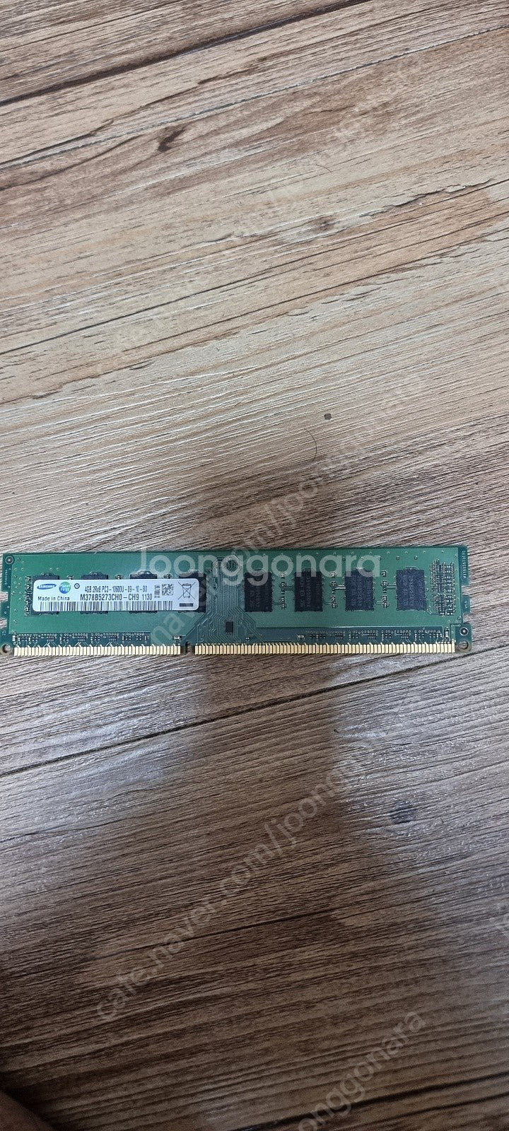ddr3 4g 4ro--0