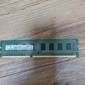 ddr3 4g 4ro