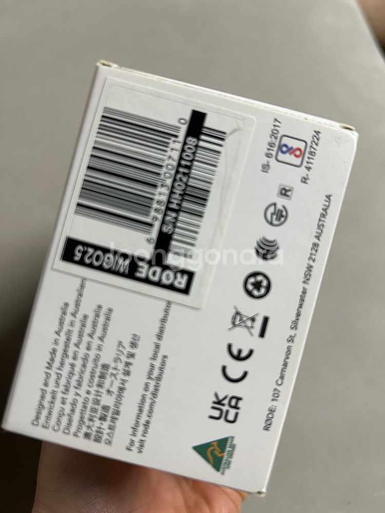 (미개봉) RODE Wireless GO 2--2