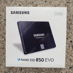 (미사용 새상품) 삼성 ssd 850 evo 250gb