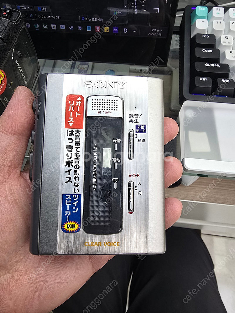 소니 카세트 판매합니다 tcm-500--0