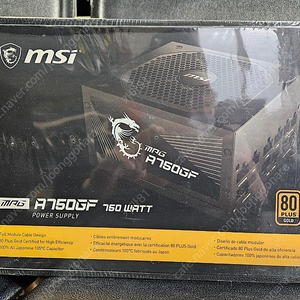 [미개봉새제품] 파워서플라이 MSI MPG A750GF 블랙 80PLUS GOLD 팝니다