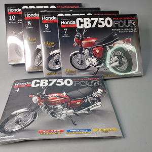 데아고스티니 DEAGOSTINI 1/4 혼다 CB750 Four 4,7,8,9,10번 바인더 전함 야마토를 만들기 센고쿠 ᄀ