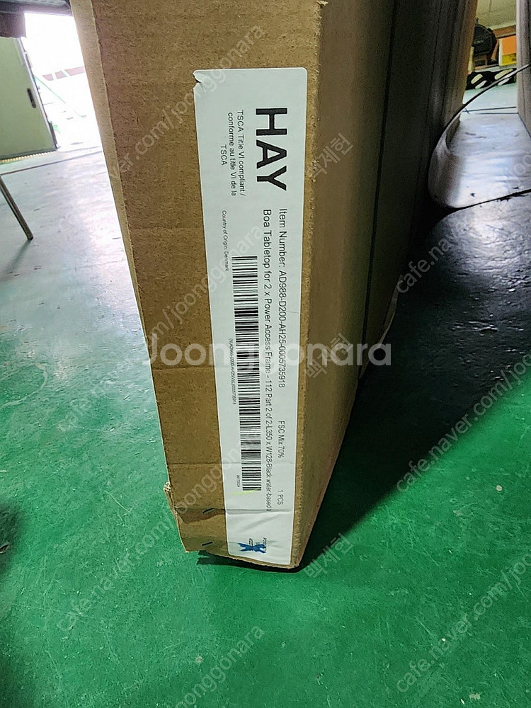 [가격내림]HAY 보아테이블 사무실용 L350 x W1...--8