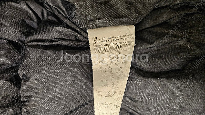 코오롱 주노 숏패딩 팝니다--2