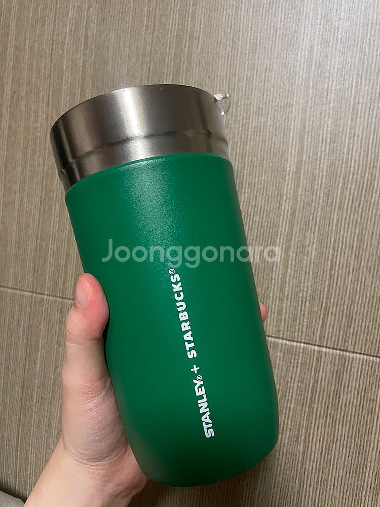 스타벅스 스탠리 아이슬란드 텀블러--0