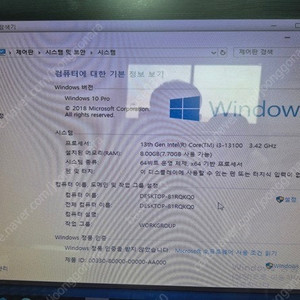 [새상품]DELL 보스트로 DV3020T 데스크탑 i3-13100 / 8GB램 /SSD 256GB /프리도스 /3EA