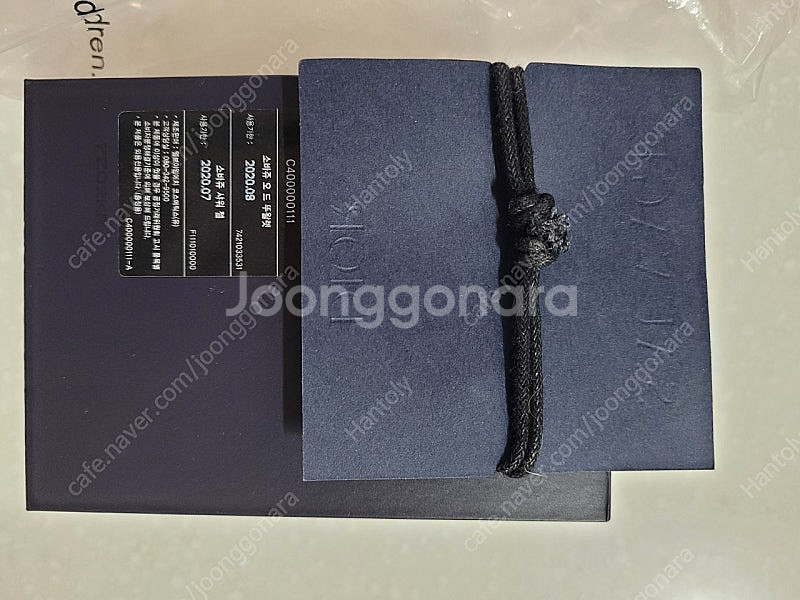 디올 소바주 미니어처 향수 사진소품--3